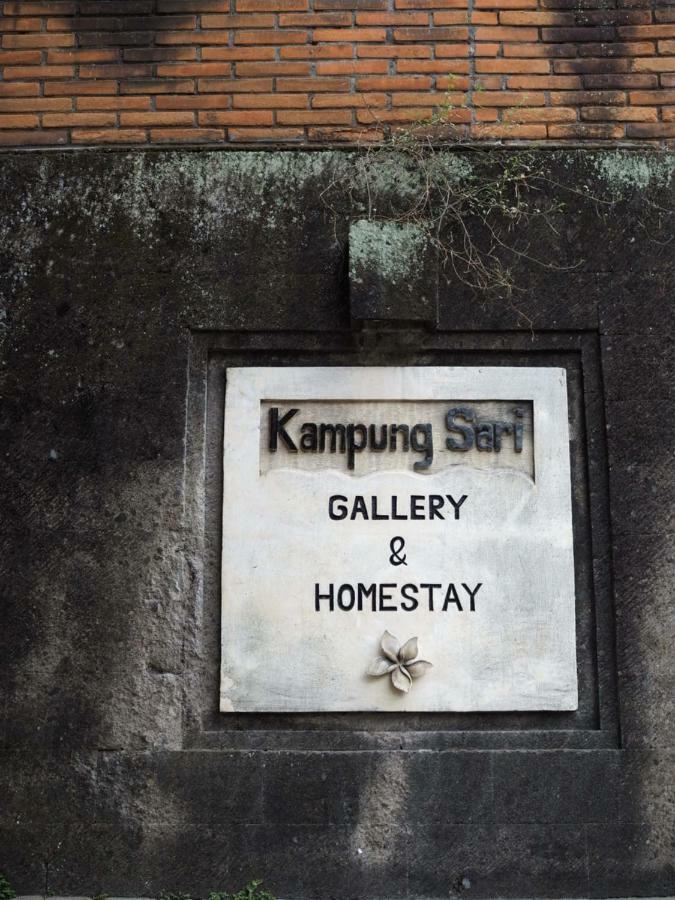 Kampung Sari Homestay Убуд Экстерьер фото